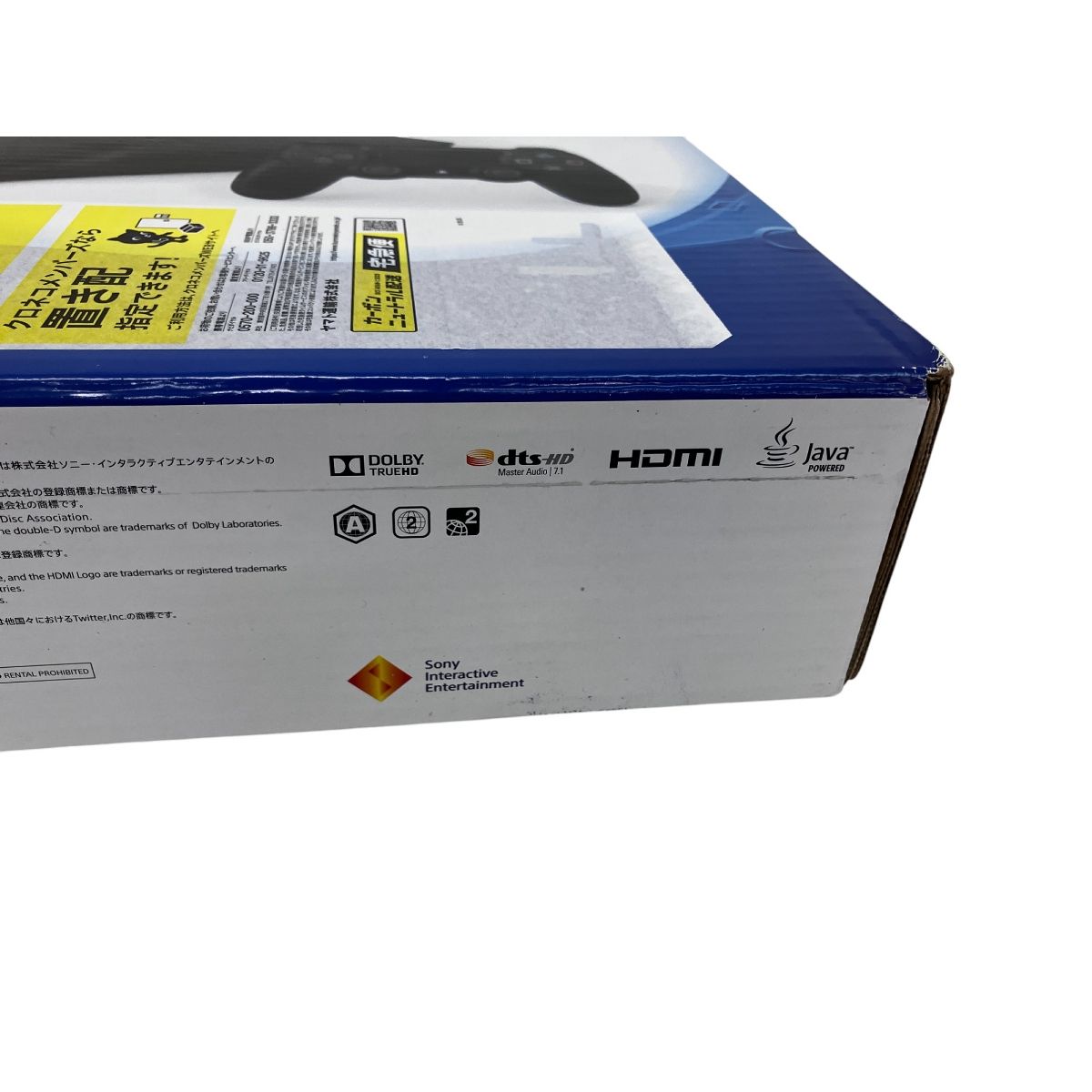 SONY ソニー/PlayStation4 本体/CUH-2000AB02/S015786952S/ゲーム機/Bランク/64【中古】 楽天市場】ps4 2000 中古の通販