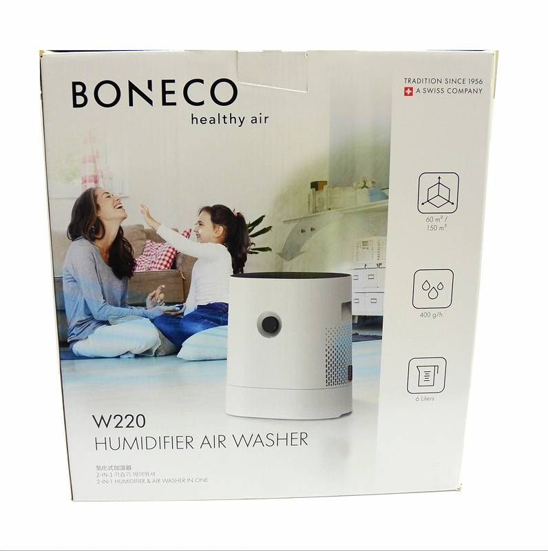 BONECO 加湿器 ボネコ W220 HEALTHY AIR 気化式加湿器 ホワイト