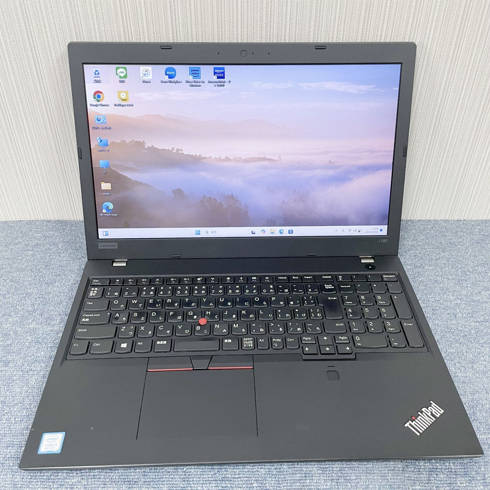 美品 大手メーカー レノボ ThinkPad L580 15.6インチノート 美品 大手メーカー レノボ ThinkPad L580 15.6インチノート