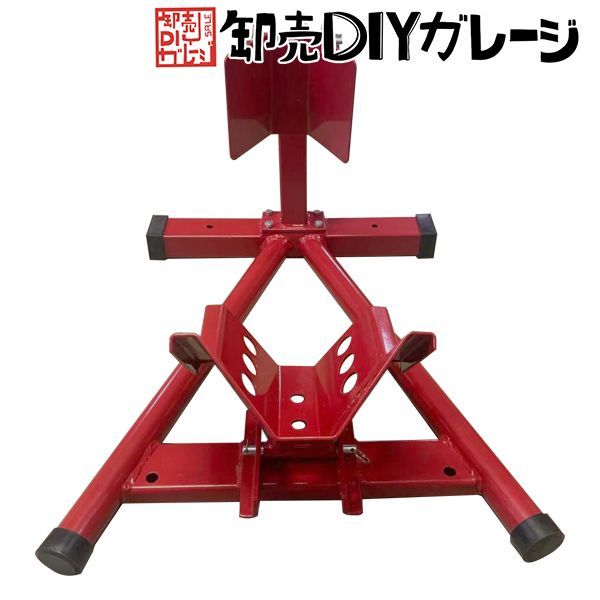 2色 フロントホイールクランプ