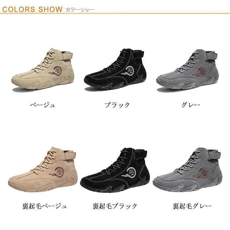 スリッポン