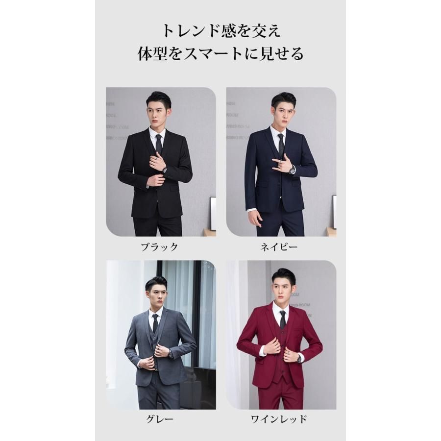 スラックス パンツ