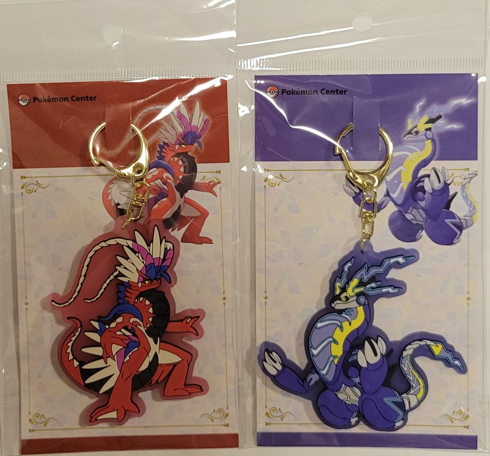 ポケモンセンター ラバーキホルダー コライドンミライドン