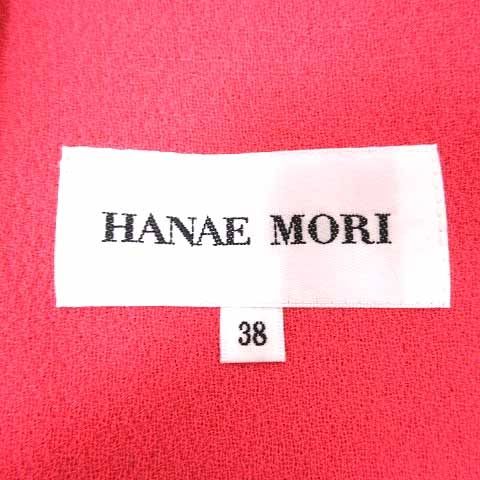 ハナエモリ HANAE MORI テーラードジャケット ウール 38 M 赤