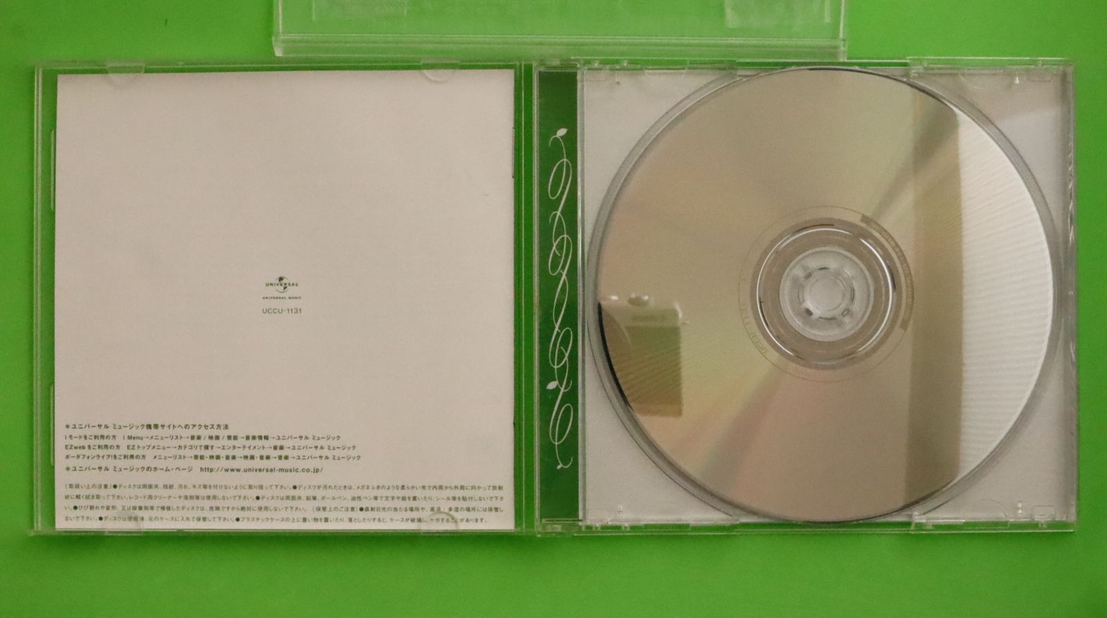 大量⭐️洋楽　アルバム　中心　CD 160枚以上まとめて　セット⭐️ 楽天ブックス: INITIAL D BEST SONG COLLECTION 1998-2004