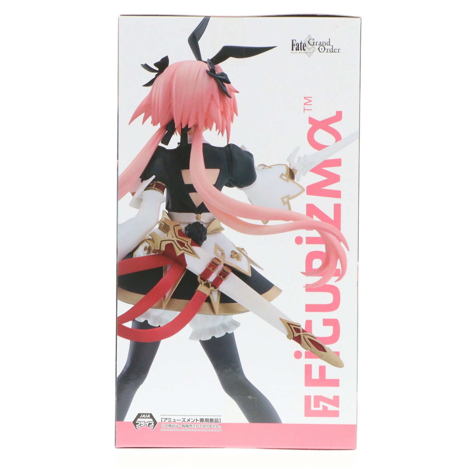 セイバー/アストルフォ Fate/Grand Order(フェイト/グランドオーダー