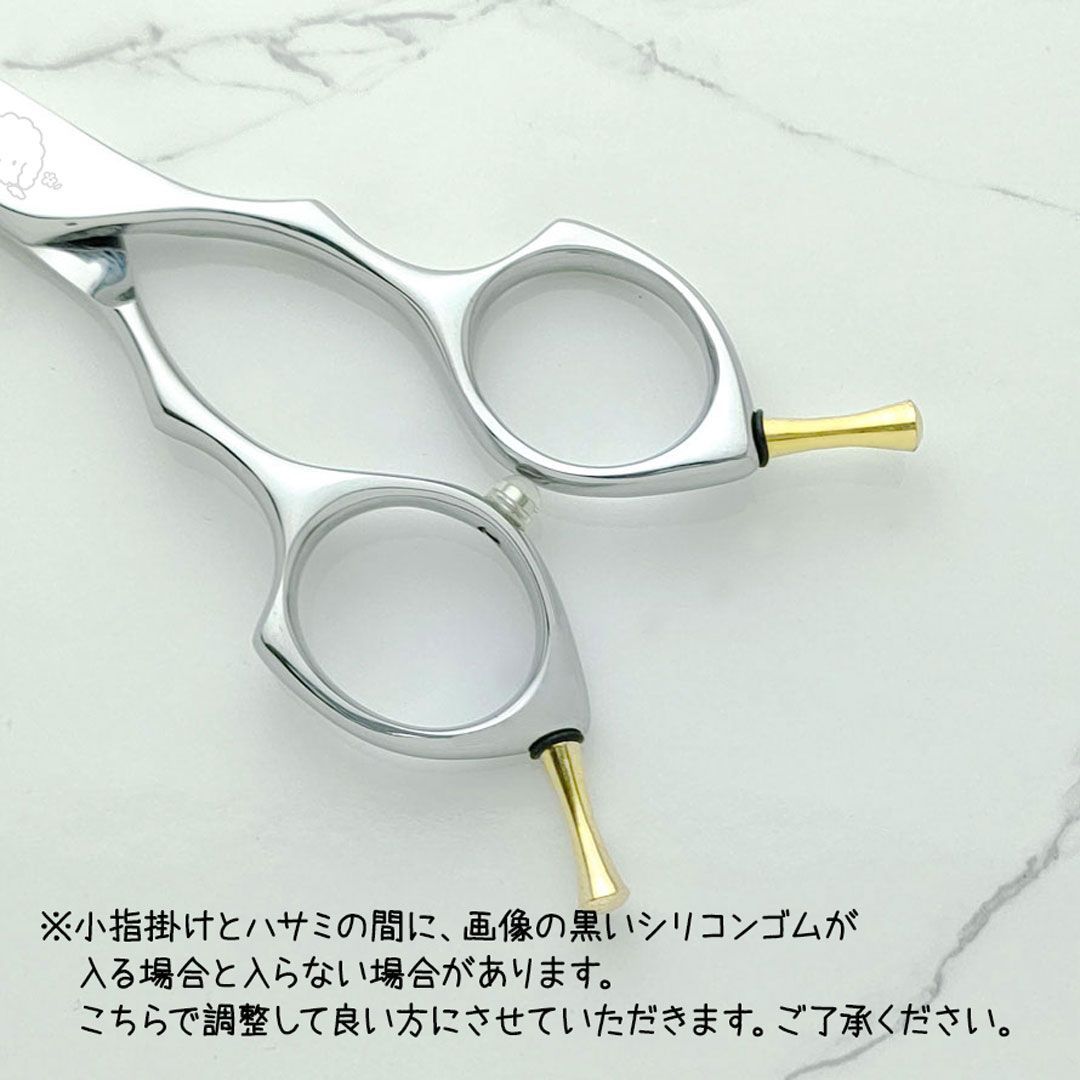 Svans.SICLE ブラック トリミングハサミ Svans. （スバンス