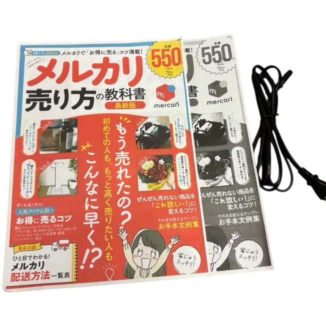 動作品 印刷枚数69枚 キヤノン インクジェットプリンター TS8330