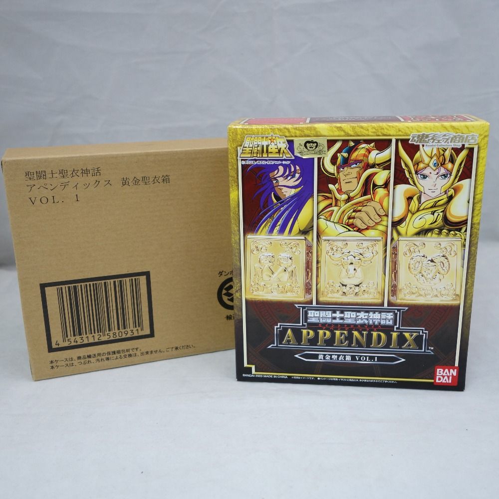 聖闘士聖衣神話黄金聖衣箱１～４開封品 - フィギュア