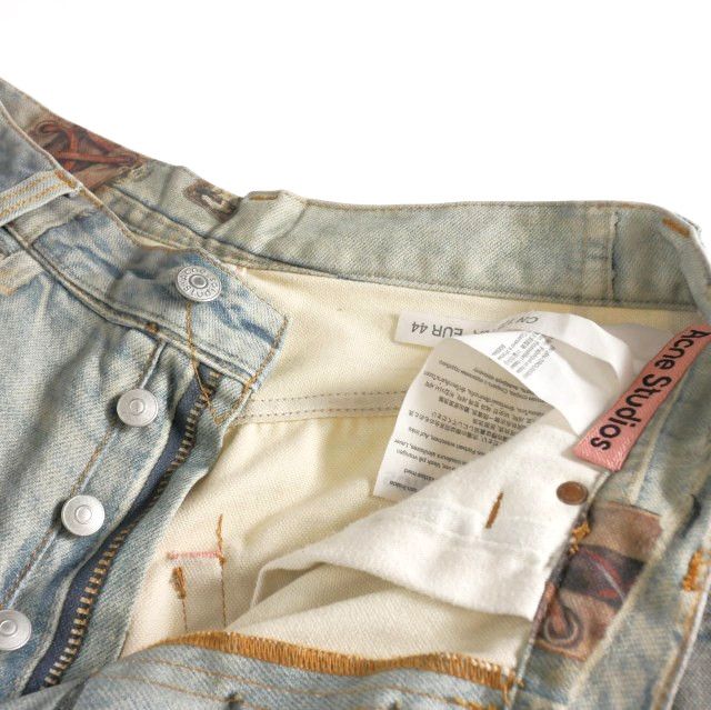 ganni バギーパンツ　デニム　ブラウン　acne studios メタリック 210.jpg