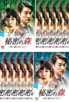 【中古】 シークレット・ハウス 恋の相手はトップスター！？（12巻セット）第1話～第24話 最終【字幕】 [レンタル落ち] [DVD] 中古】 シークレット・ハウス 恋の相手はトップスター！？（12巻