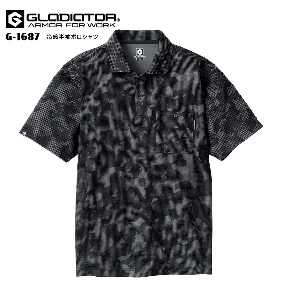 ボ*タ様 【ラコステ】半袖ポロシャツ（ネイビー） ラコステ LACOSTE 『L.12.12』定番半袖ポロシャツ （ネイビー