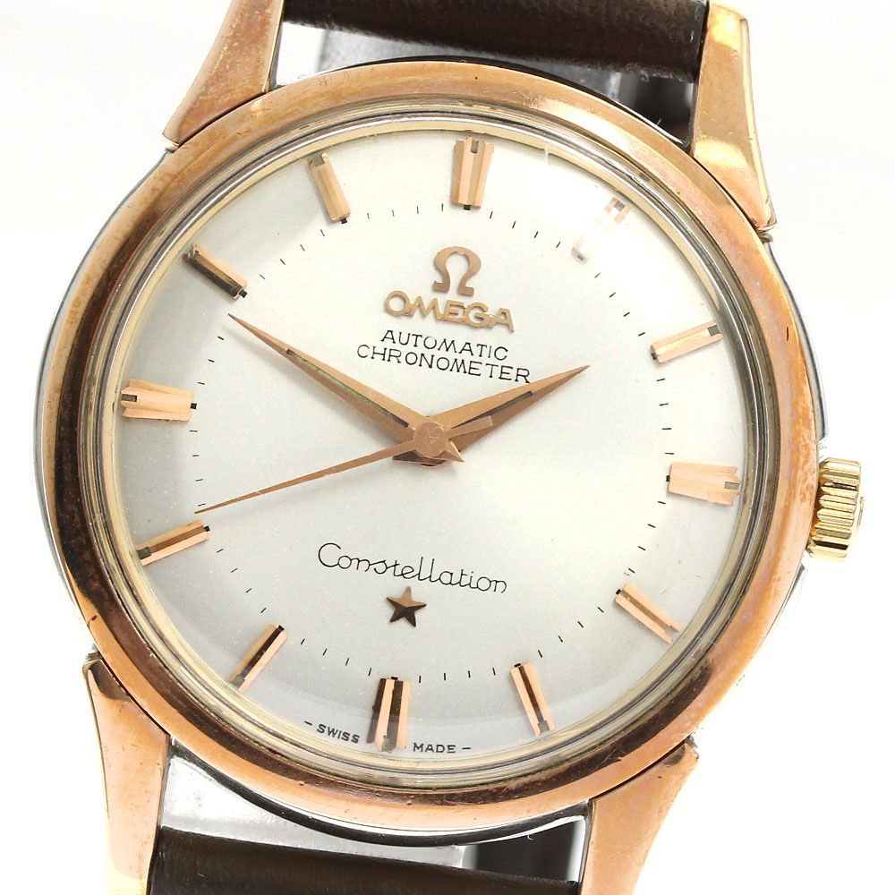 CITIZEN GN-Q-5 ダイバー クリストロン シチズン クリストロン 150m