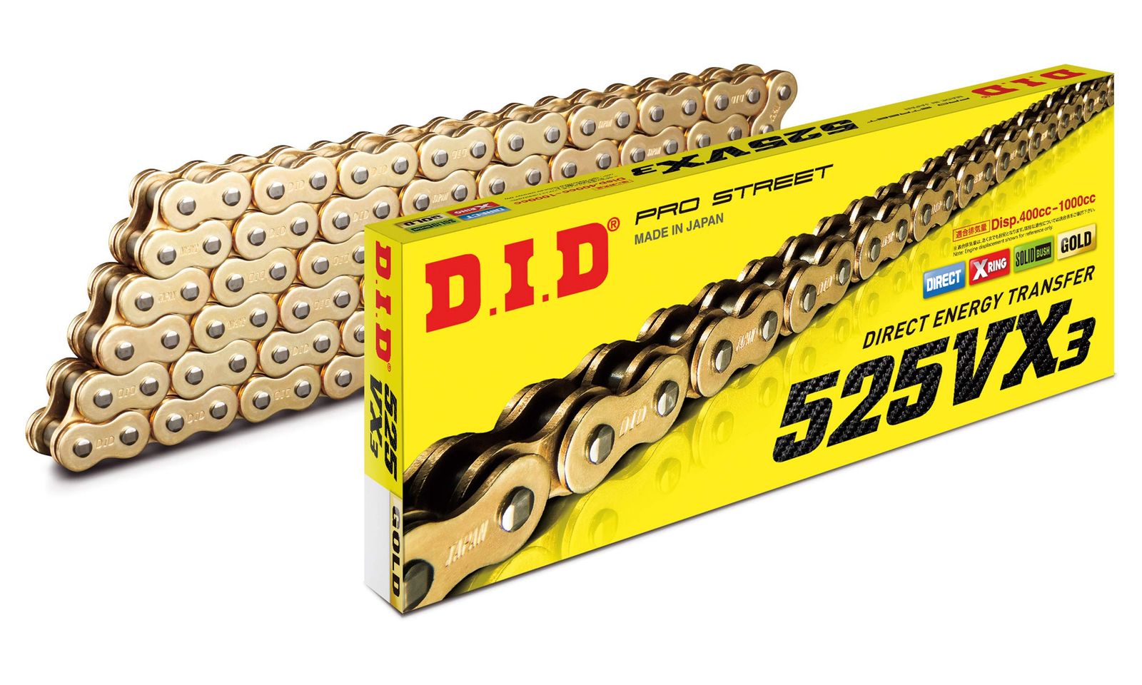 激安大特価，限定SALE D.I.D(大同工業)バイク用チェーン カシメジョイント付属 525VX3-120ZB Gu0026G(ゴールド) 二輪 オートバイ用 その他