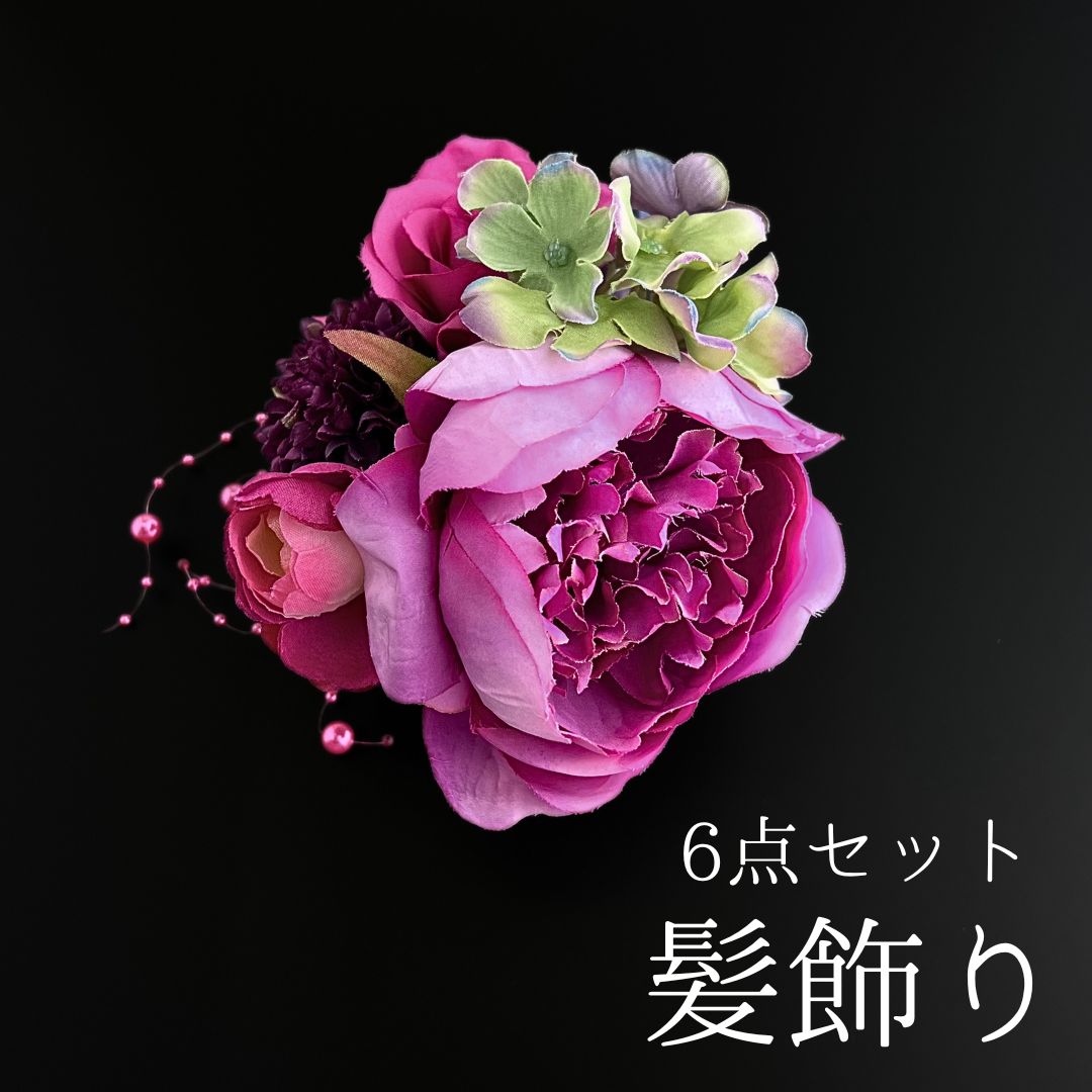 拓本石版画◇中国古美術品◇羅普玉哲作◇星の神様奎星の姿◇レア貴重品