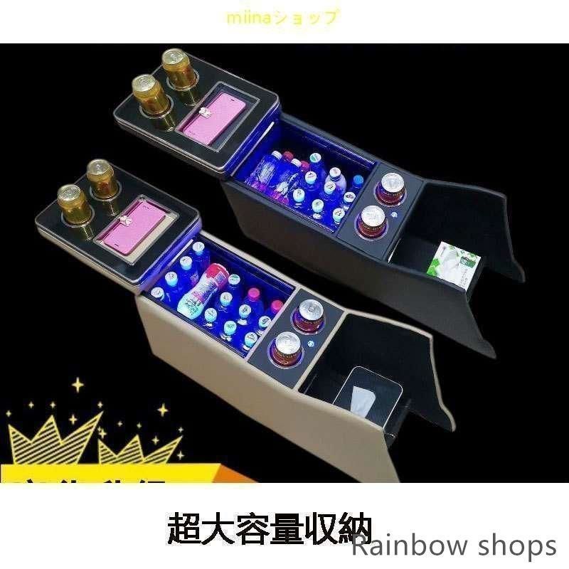 TOYOTA トヨタ alphard アルファード アームレスト 10-20系 シエナ 小物収納 ヴェルファイア o328cp50 vellfire