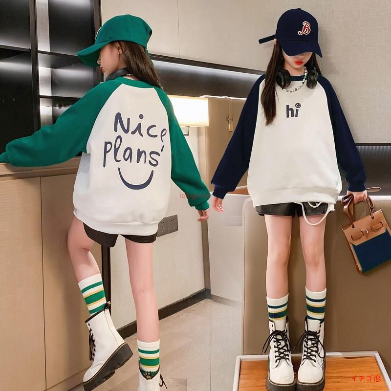 韓国子供服 女の子 スウェット トレーナー 通学着 運動着 キッズ トップス プリント 長袖 丸首 スウィート 衛衣 おしゃれ レジャー 春着 秋着 お出かけ 120-170