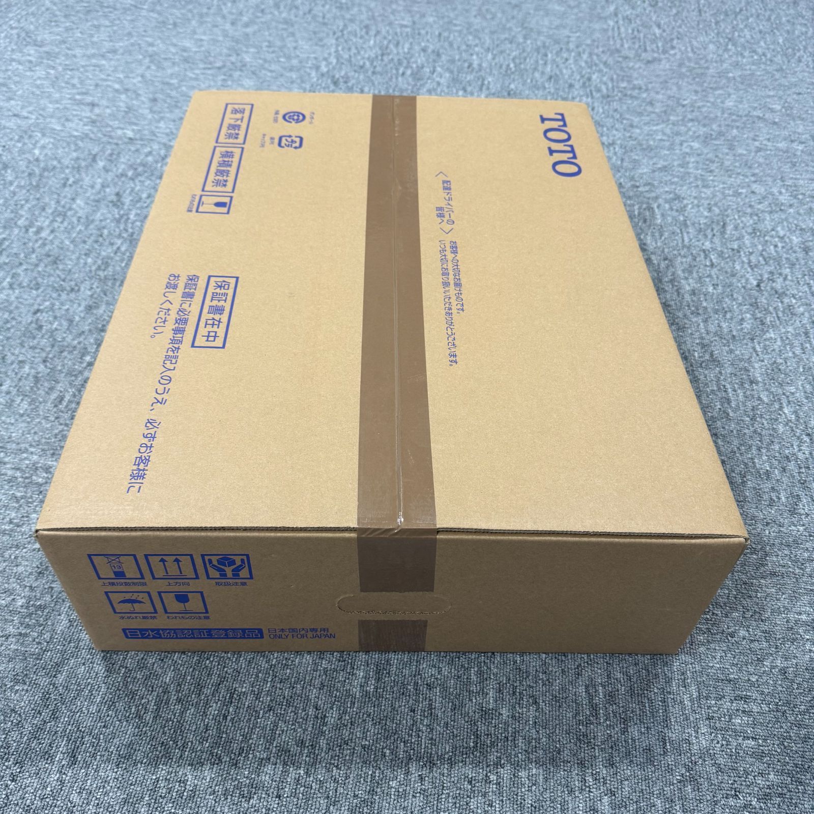 温水洗浄便座 TOTO