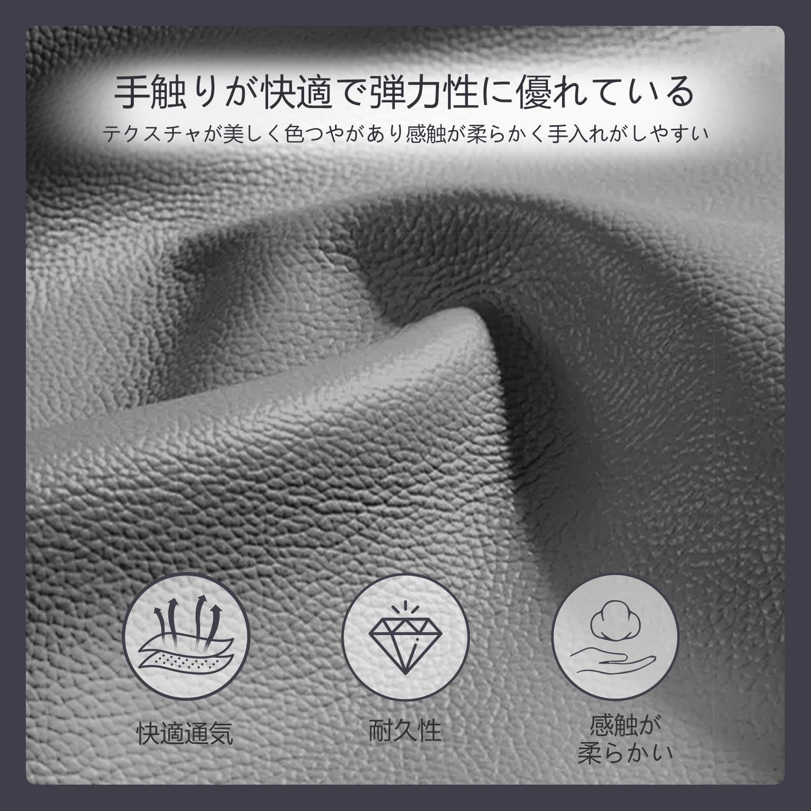 ひじ掛け付き 高さ調整機能