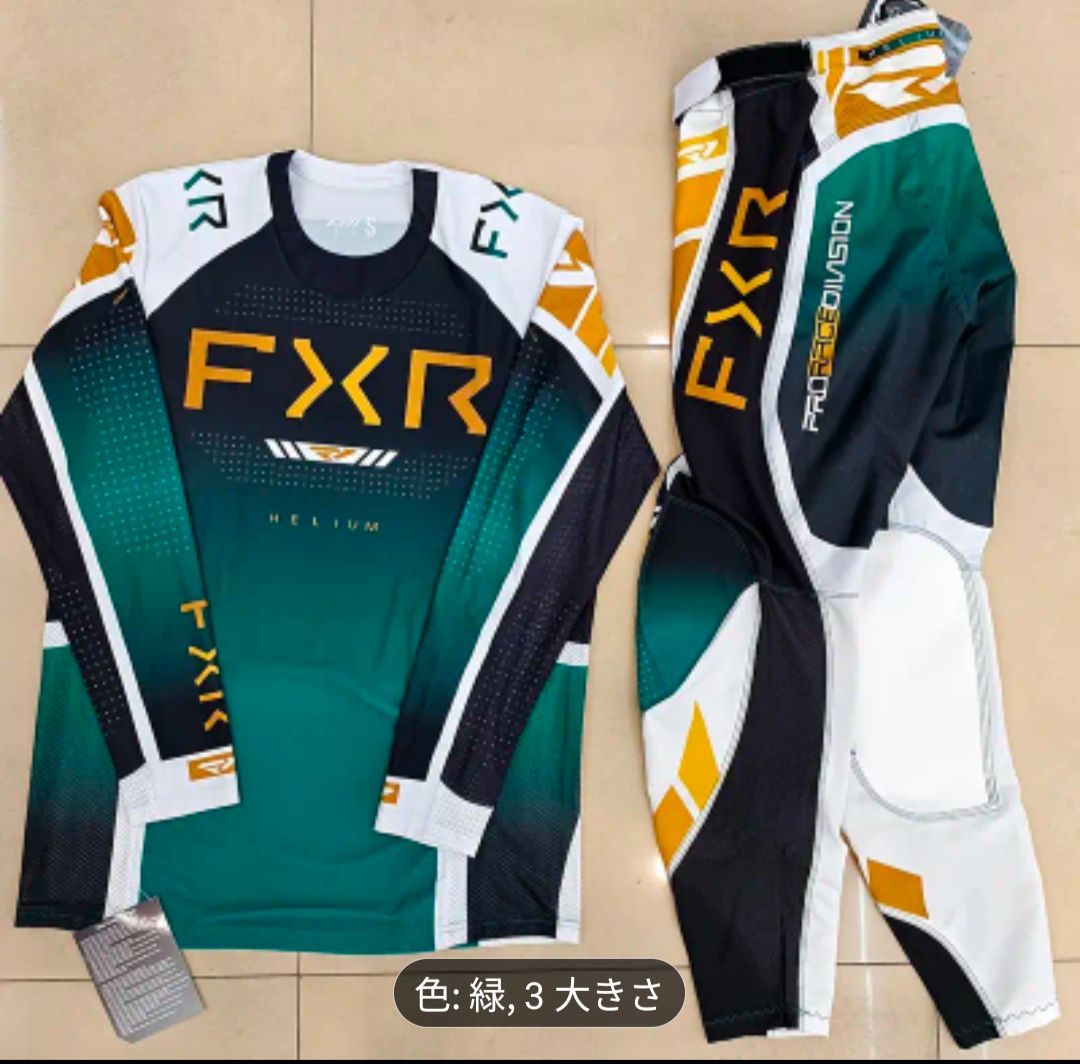 新規入荷 数量限定 FXR MX モトクロスウェア 上下セット Lサイズ