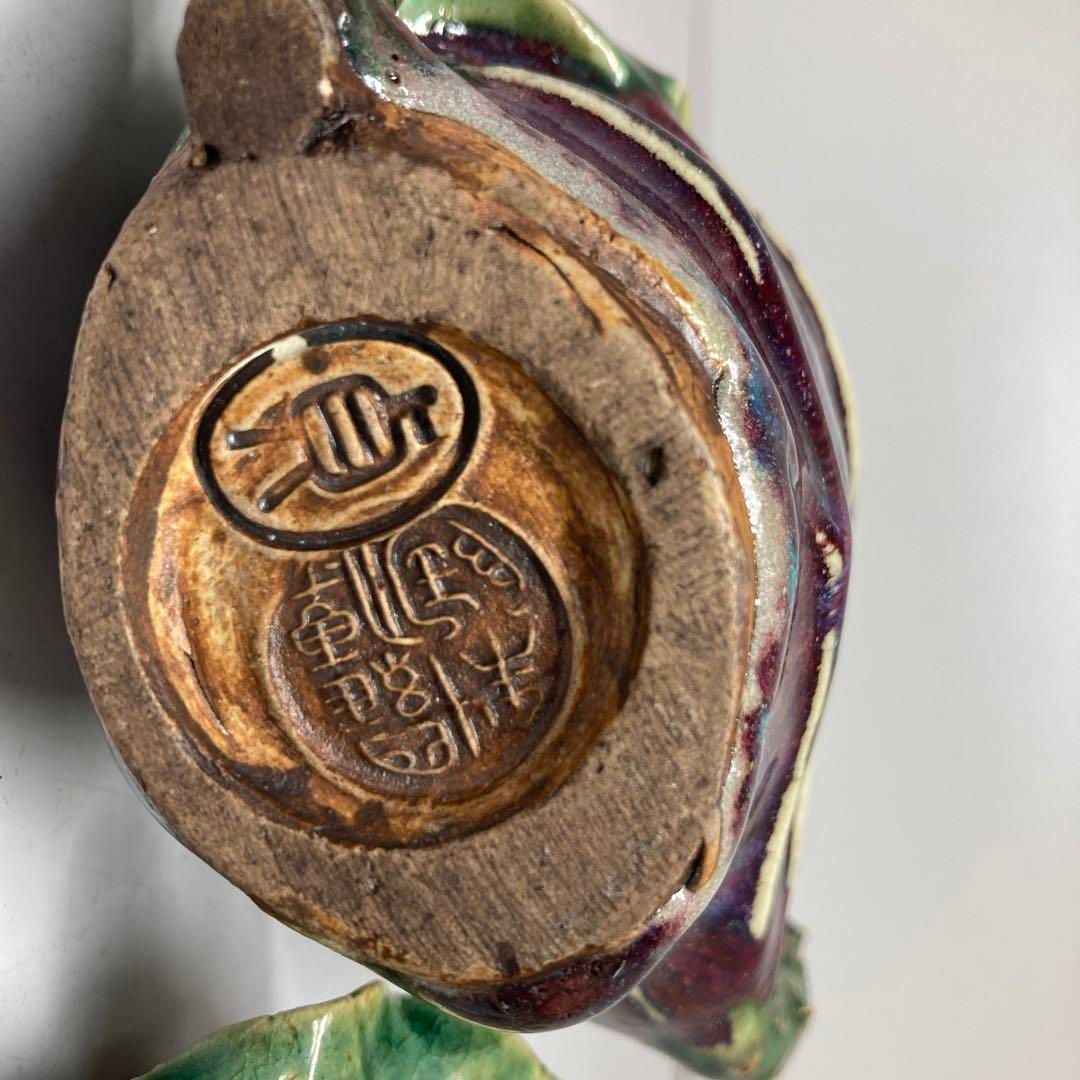 中国美術　繊細彫　カエル取手　急須　高さ14.5cm 東H5-0703③ 中国美術 繊細彫 カエル取手 急須 高さ14.5cm 東H5-0703③