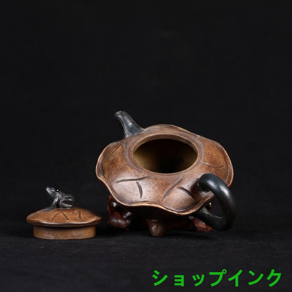 青蛙荷葉壺 ・中国宜興紫砂壺・紫泥急須・茶壺・茶道具 - メルカリ