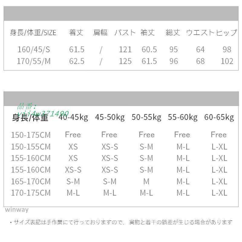 母の日プレゼント 大きいサイズも