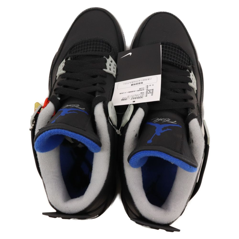Air Jordan 4 RM Black / Racer Blue - May 2025 - FQ7939-140