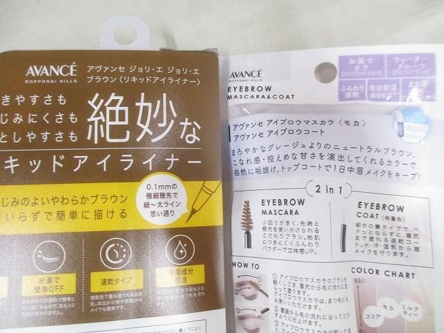 リフティングコーン 等