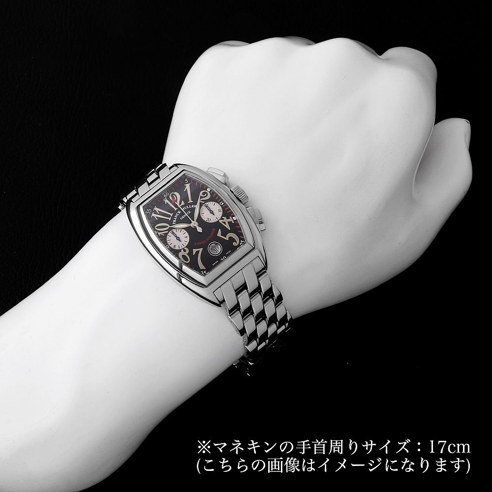 フランクミュラー コンキスタドール クロノグラフ 8002CC OAC 中古
