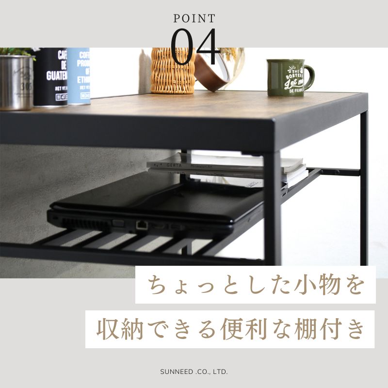 おしゃれ BICS-1040