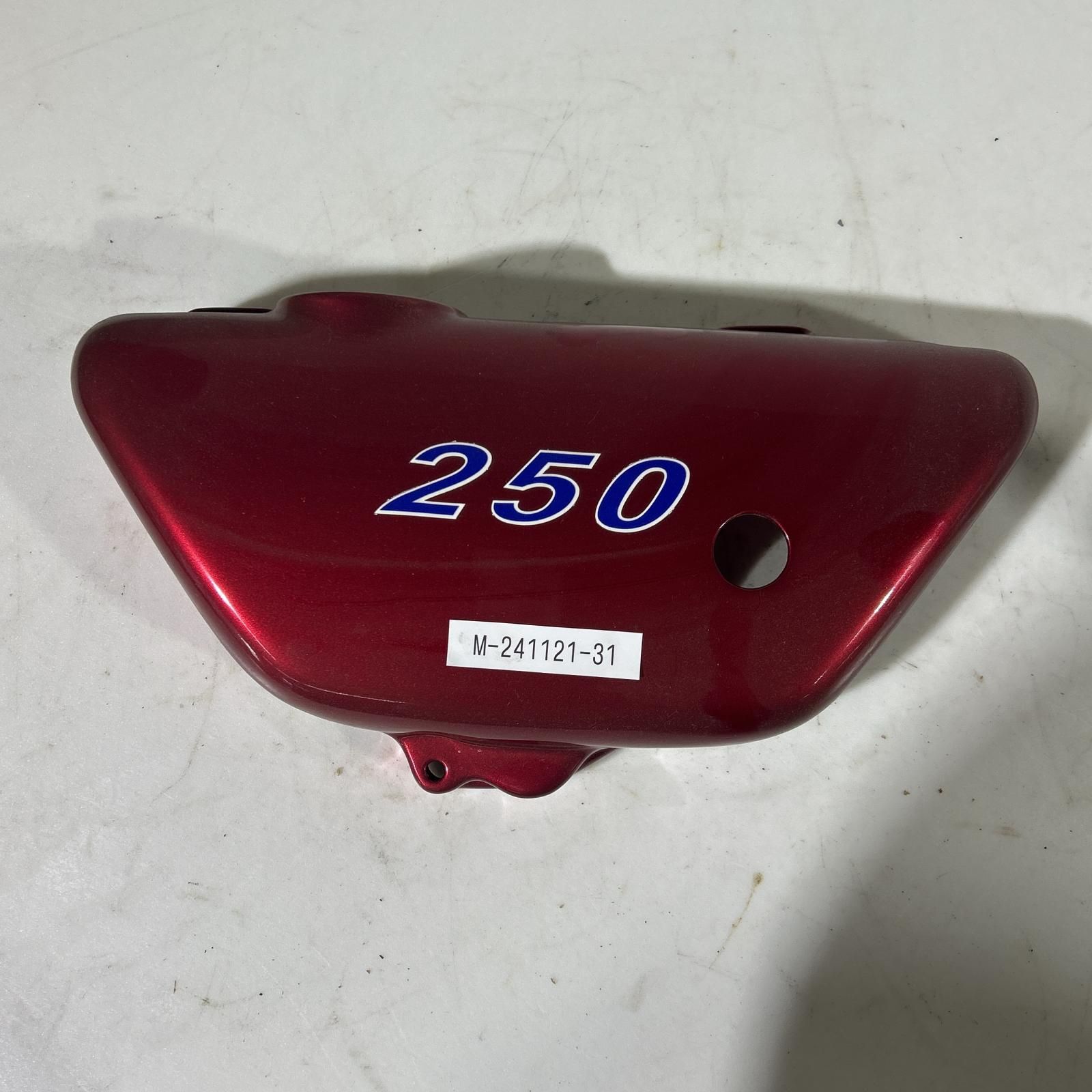 KAWASAKI 250SS マッハ サイドカバー 右側