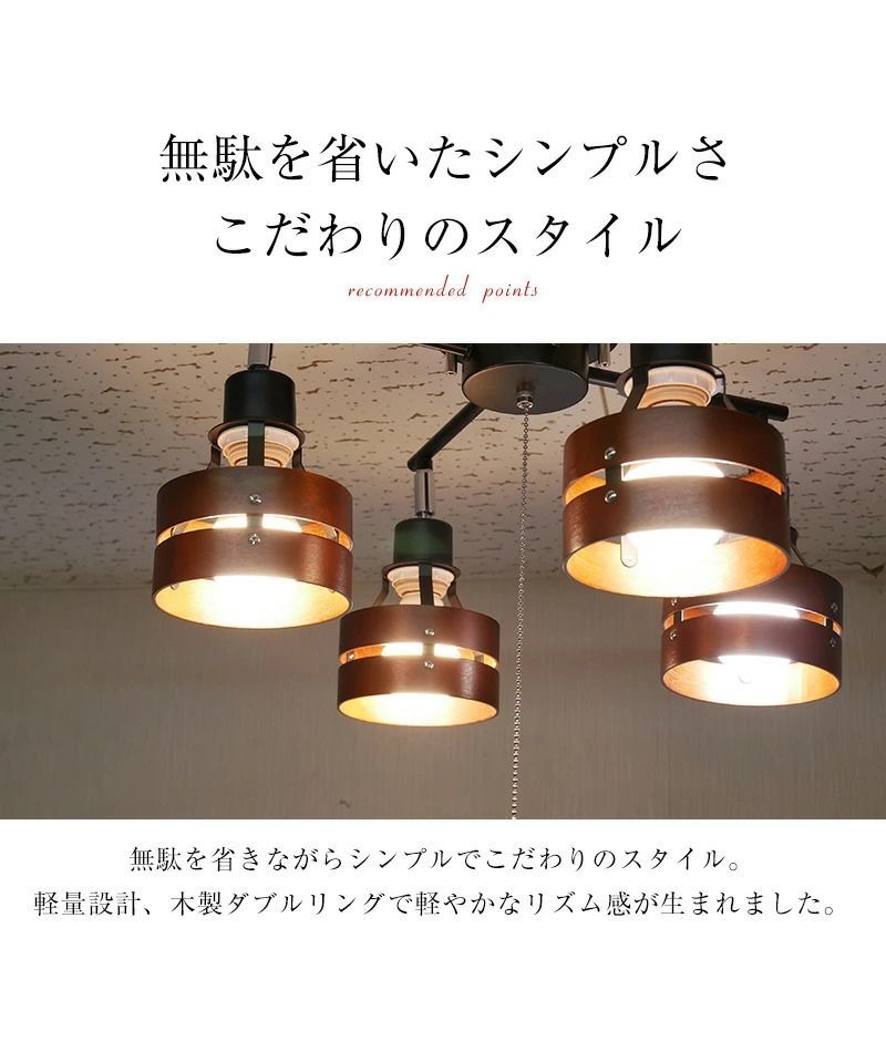北欧