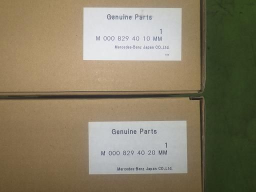 M0008294020MM ベンツ