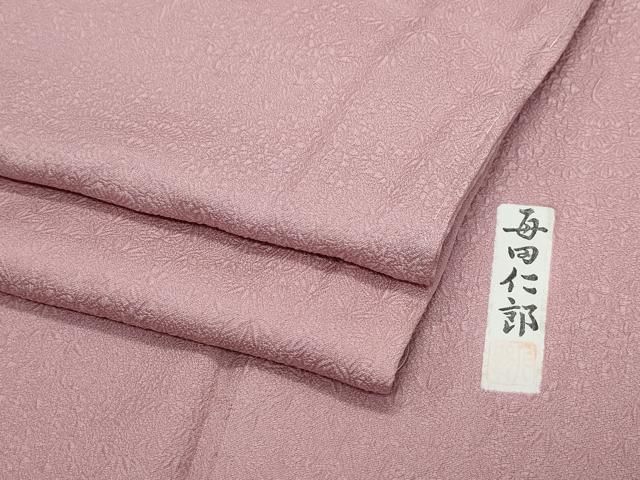 専用　正絹*色無地着物*袷❨作家物❩❨毎田仁邦作❩洒落柿色地紋浮織り*未使用品 楽天市場】加賀友禅（種類（着物）色無地）（着物｜和服