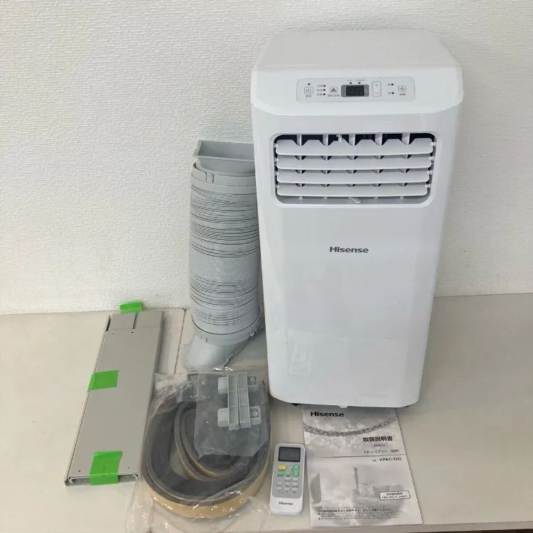 Hisense HPAC-22G スポットエアコン ハイセンス 冷房 クーラー 除湿 家庭用 簡単設置 移動式エアコン 24年式 家電