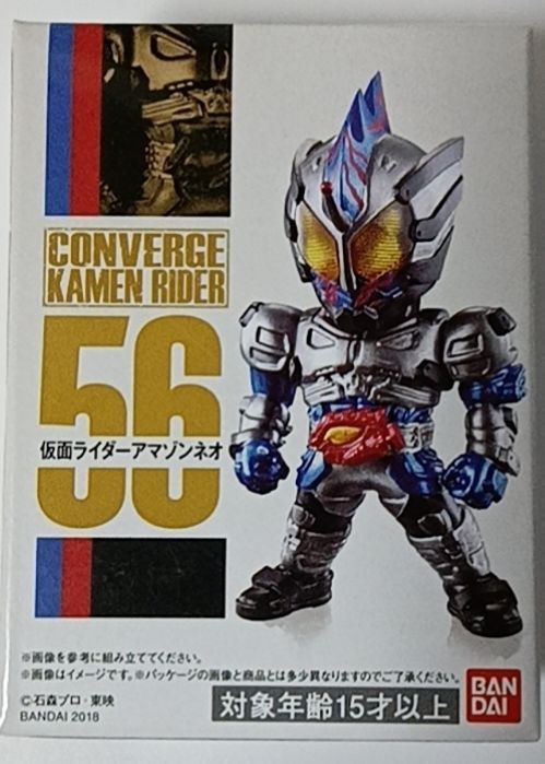 中日ドラゴンズ 応援グッズ セット 3027中日ドラゴンズ応援グッズ