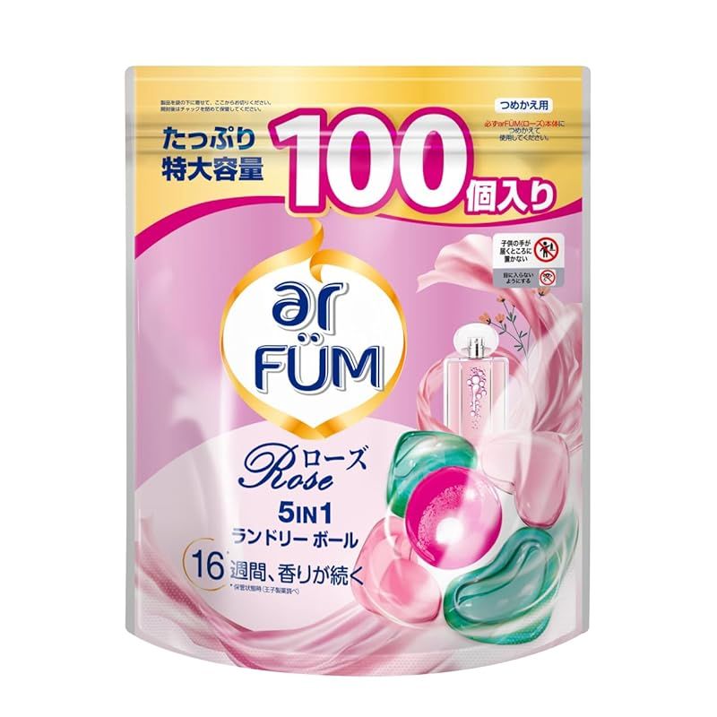 終売品】ボウモア12年 最新 旧ラベル（蒸留所プリント）700ml