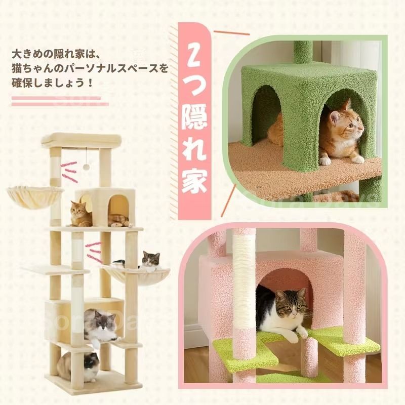 おもちゃ 爪とぎ