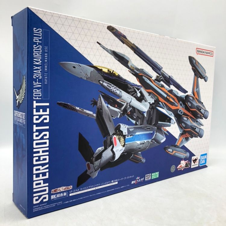 【中古】バンダイ　DX超合金 VF-31AX カイロスプラス(ハヤテ･インメルマン機)対応 スーパーゴーストセット[70]