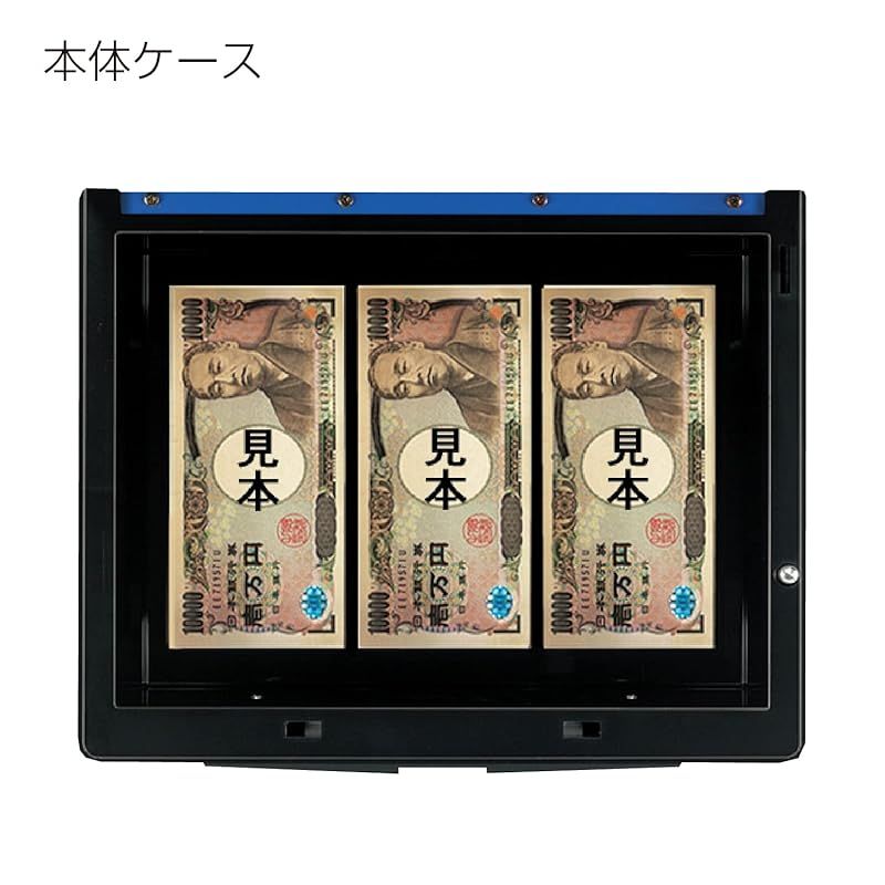 手提げ金庫