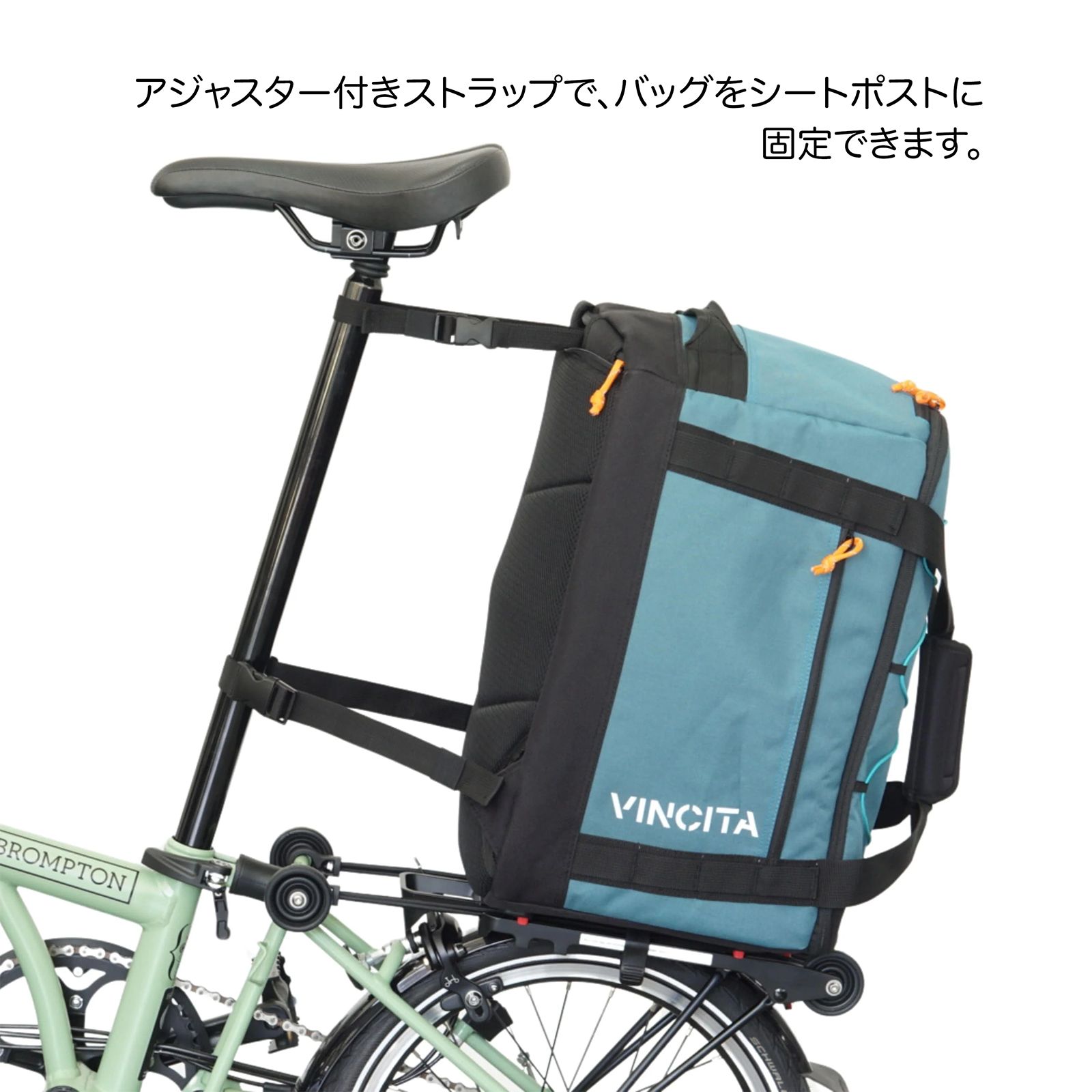 DAHON
