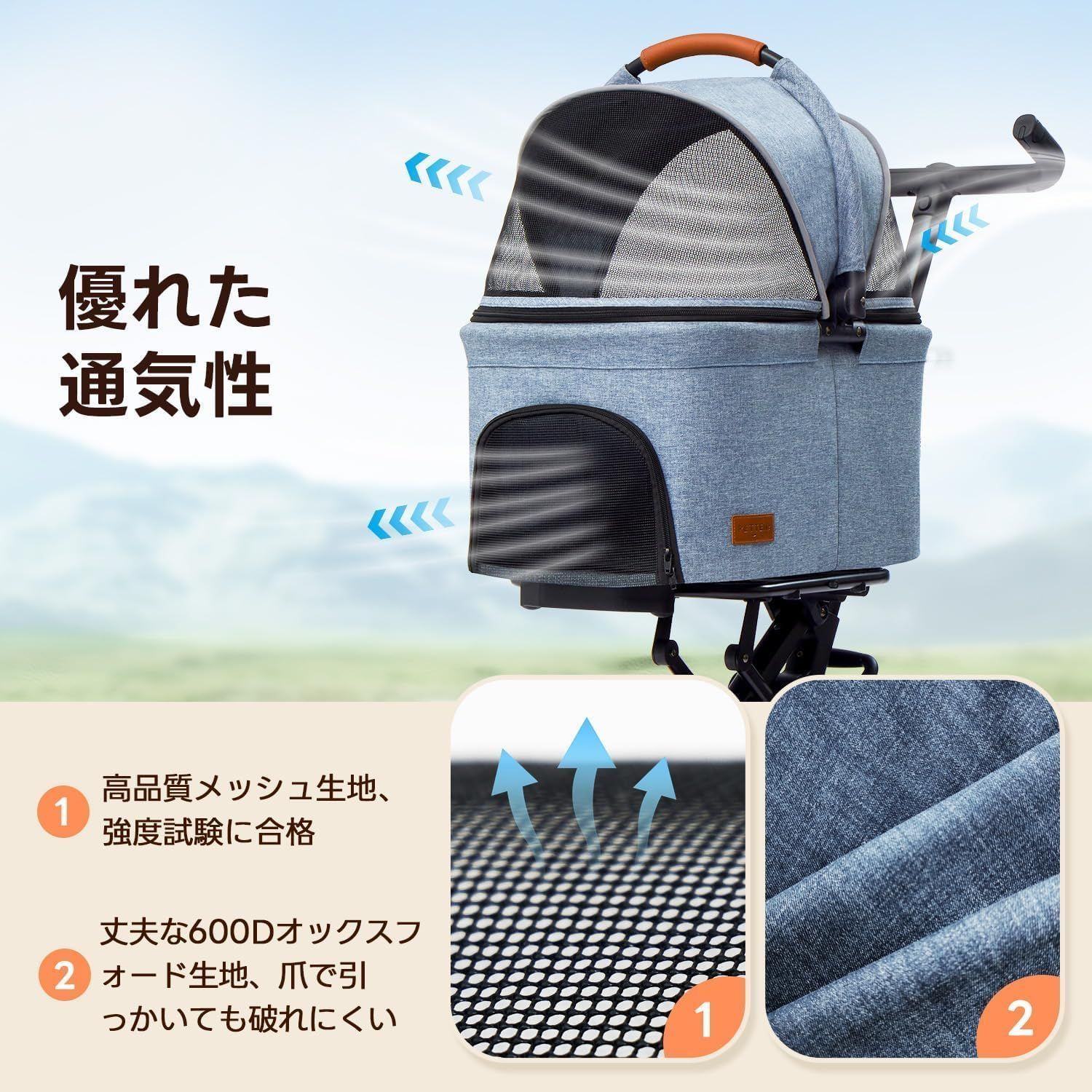 PETTENA ペットカート 分離型 耐荷重20KG 最小折畳サイズ 軽量 超コンパクト 犬バギー 猫 自立 使用便利 小型犬多頭 犬用カート 高い安定性 組立簡単 アルミ合金フレーム 振動減少タイヤ お出かけ 散歩 通院 ショッピング STEELWINDOWSANDDOORS_COM