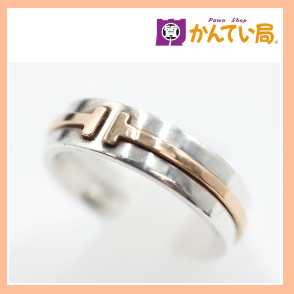 TIFFANY&Co. ティファニー T TWO ナローリング Ag925 Au750 17号