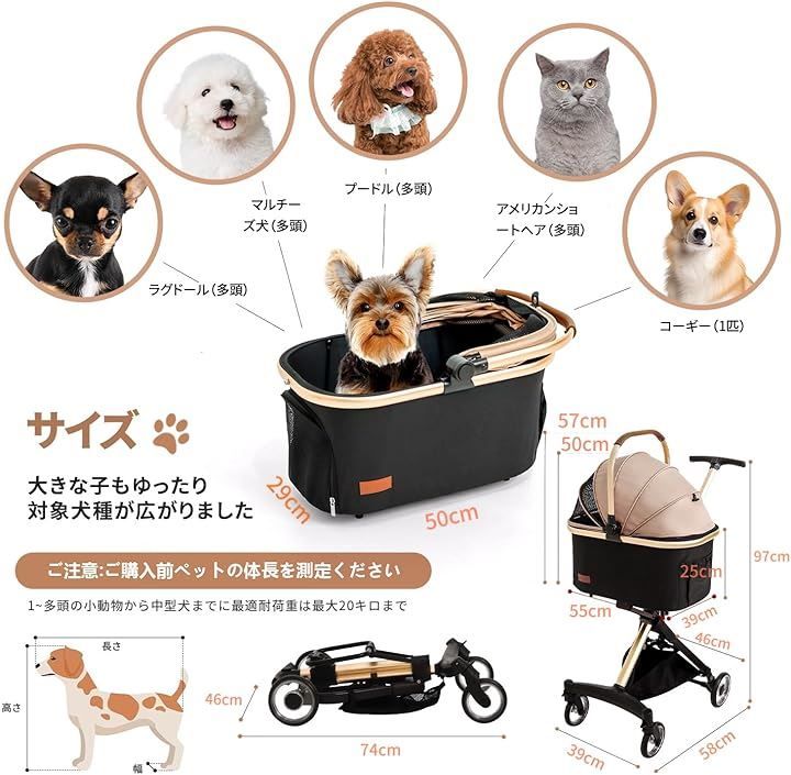 前輪360°回転 後輪ブレーキ付き