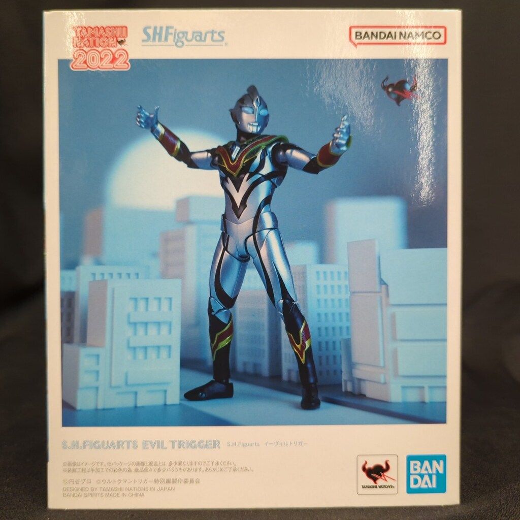 BANDAI SPIRITS S.H.Figuarts ウルトラマントリガー エピソードZ イーヴィルトリガー