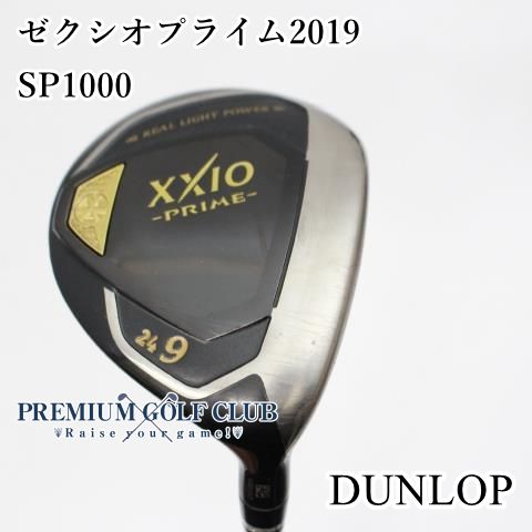 中古】[B-ランク] フェアウェイウッド ダンロップ ゼクシオプライム2019 SP1000(R2) 9W(24度) [1635] - メルカリ