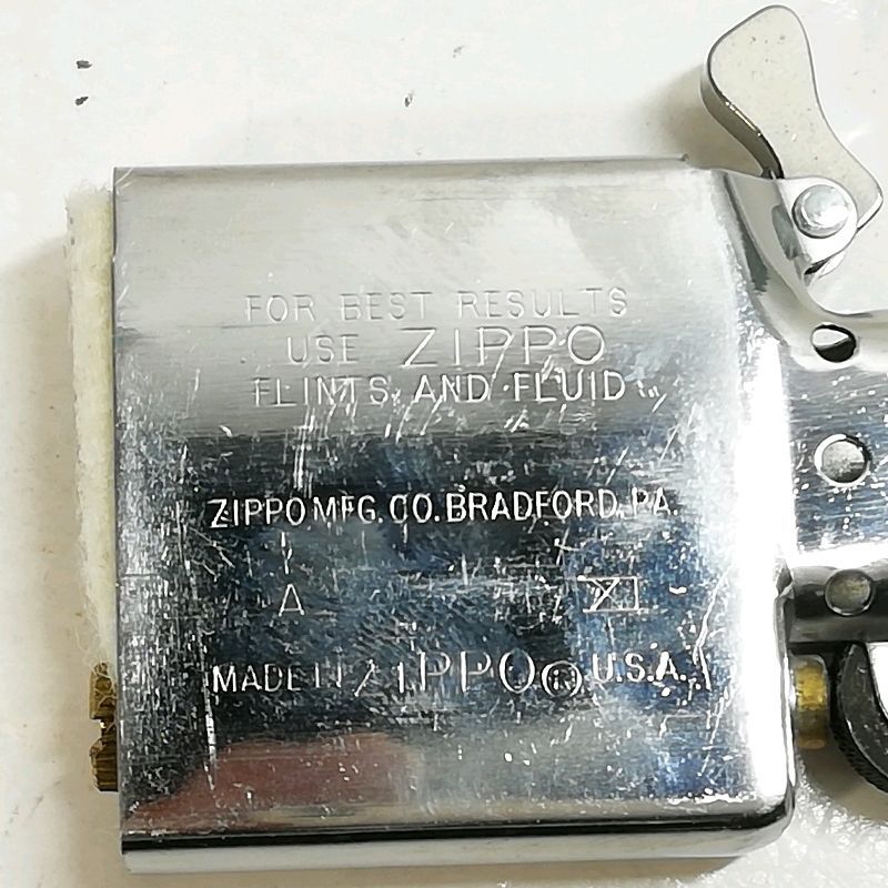 オイルライター メール便でお送りします