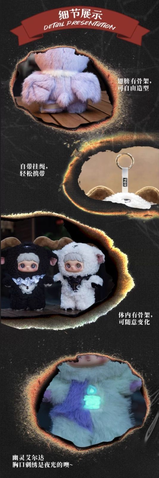 即日発送｜開封済】MayMei ?? “黑暗森林系列” “暗黒の森シリーズ