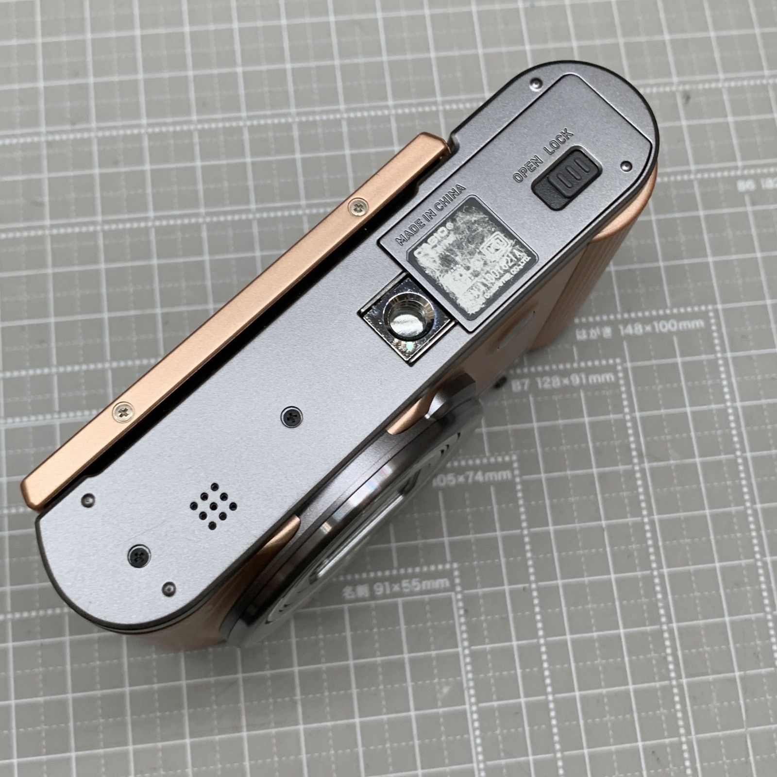 コンデジ 動作未